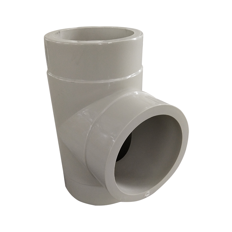 PPH對(duì)焊三通