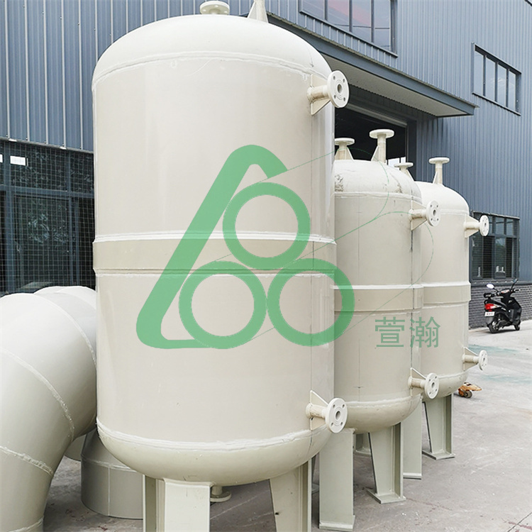 PP立式儲(chǔ)罐攪拌桶